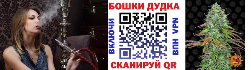 Купить наркотики Брюховецкая Гашиш  АМФЕТАМИН  Меф мяу мяу  Марихуана  COCAIN 