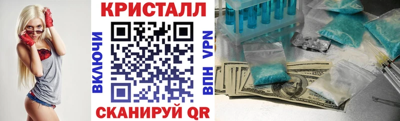 Amphetamine 97% цены Брюховецкая
