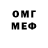 Амфетамин VHQ Grygorii Mishura