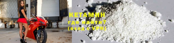 PSILOCYBIN Абаза