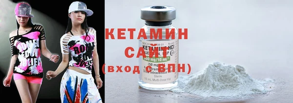 гашик Майский