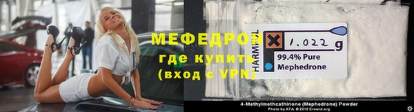 гашик Майский