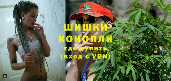 метадон Абинск