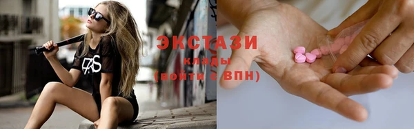 прущие крисы Абдулино