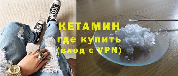 PSILOCYBIN Абаза