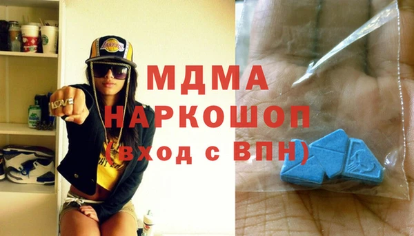 твердый Магадан