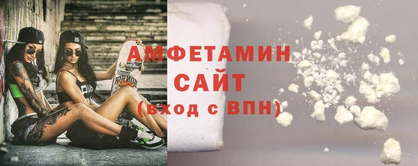 прущие крисы Абдулино