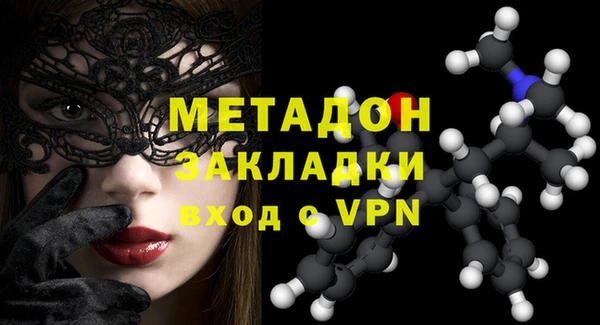 PSILOCYBIN Абаза