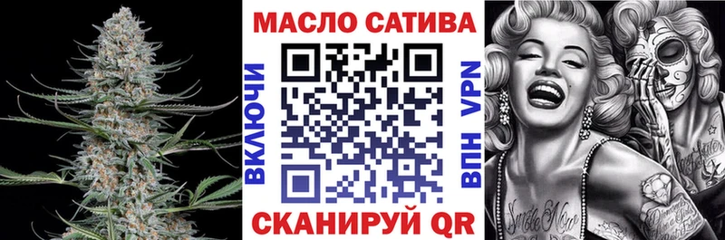 ТГК жижа  Брюховецкая 