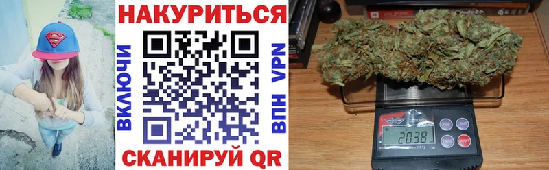 Шишки марихуана Ganja  Брюховецкая 